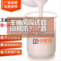 米兰体育电竞